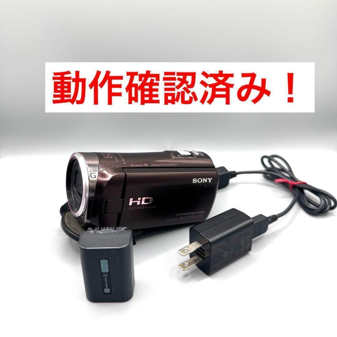SONY Handycam HDR-CX420 ハンディカム HDR-CX420 主な仕様 | デジタルビデオカメラ Handycam ハンディカム