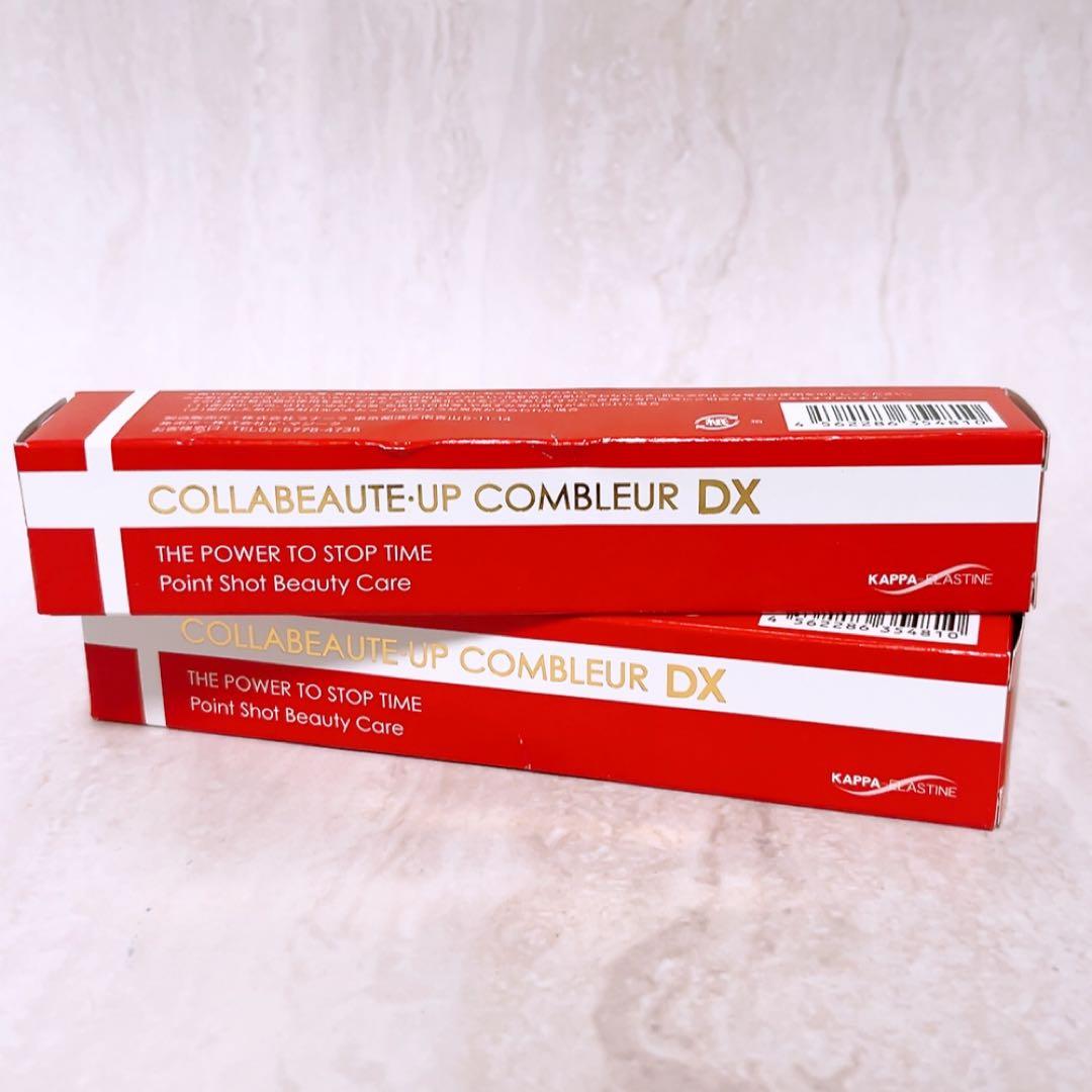 Bn☆未使用☆ 2本セット コラボーテ アップ コンブラーDX 20g - メルカリ