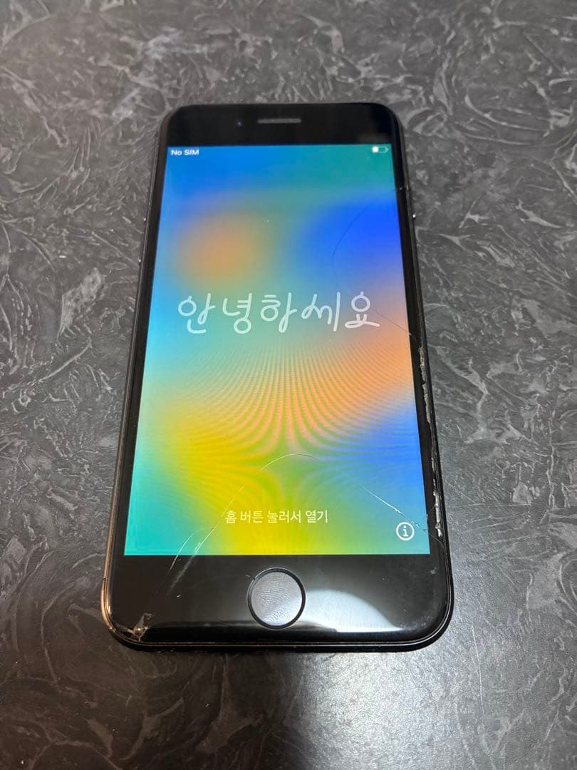 r*n様 【SALE 早い者勝ち‼︎】iPhone 8 64GB 充電器・イヤフ Amazon | for iPhone-充電器-純正 20W PD 急速充電【2個セット＆2本USB