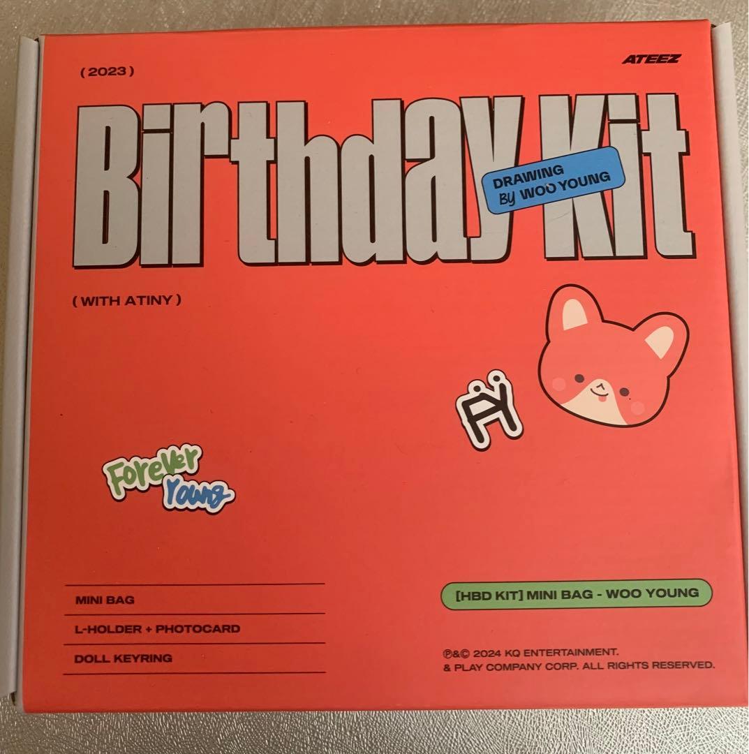 ATEEZ ウヨン センイル MD バースデー キット - メルカリ