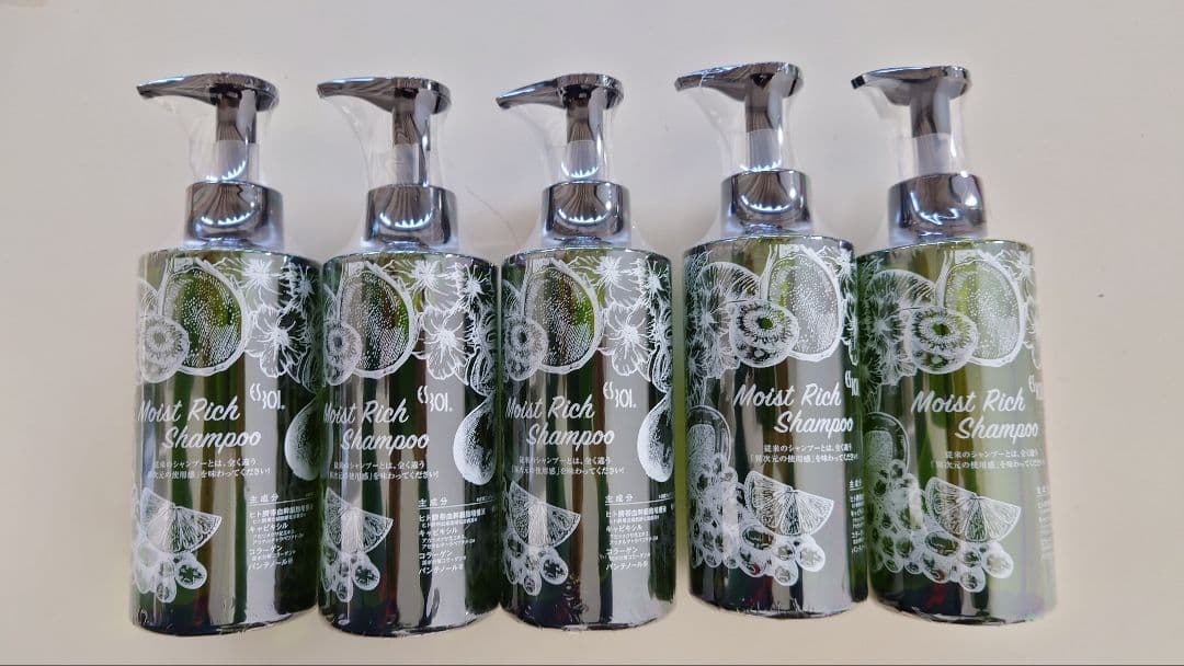 モイストリッチシャンプー 300ml 5本セット - メルカリ