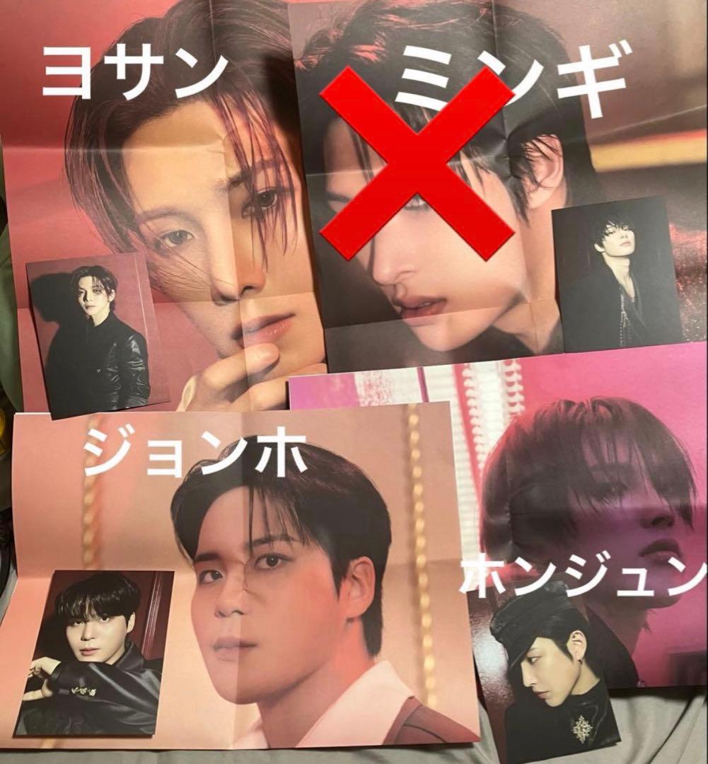 ATEEZ ポスター ポストカード - メルカリ