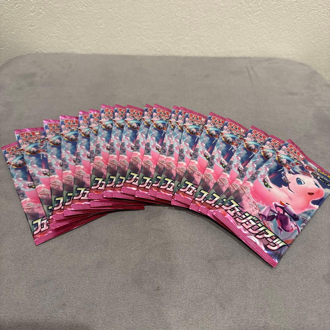 ポケモンカードゲーム フュージョンアーツ 19パック Pokemon（ポケモン） フュージョンアーツ ポケモンカード ポケカ 拡張