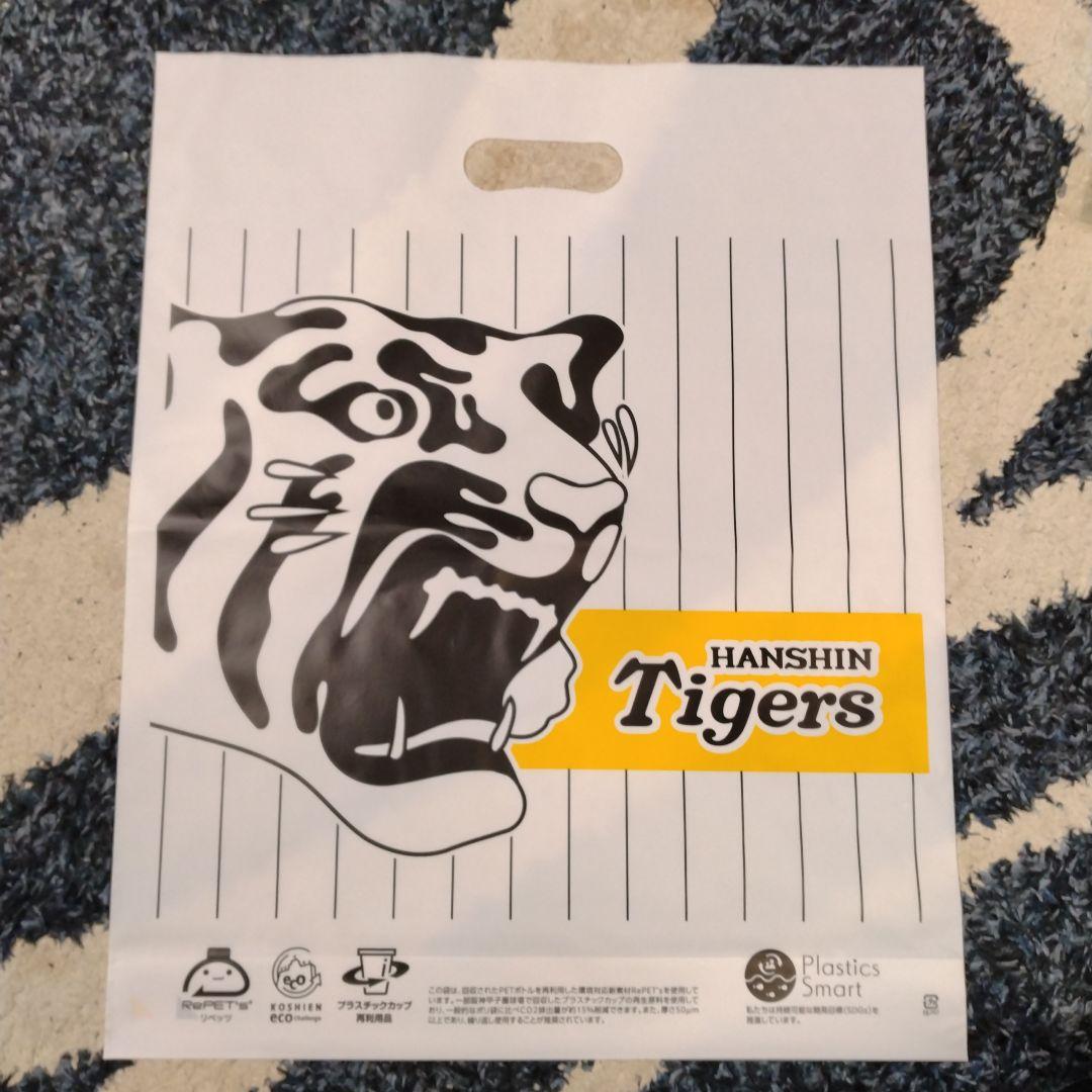 ラスト1枚です新品未開封阪神タイガース中野拓夢沖縄キャンプロゴ