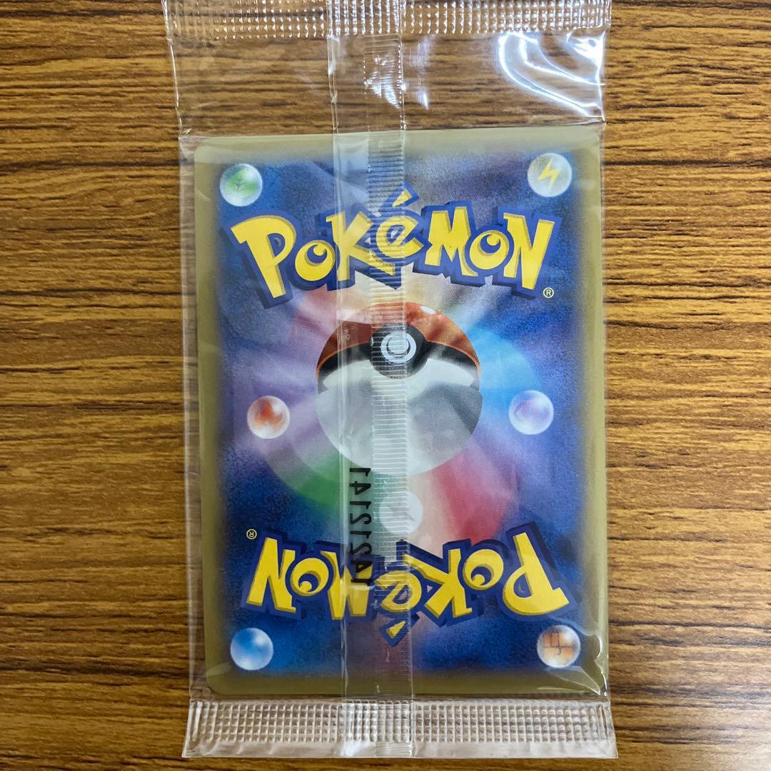 ファントムゲート MゲンガーEX プロモ 未開封 パック ポケモンカード