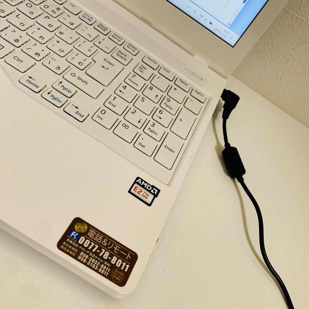 Y2 富士通ノートパソコンSSDメモリ8G高速 Windows11オフィス付き