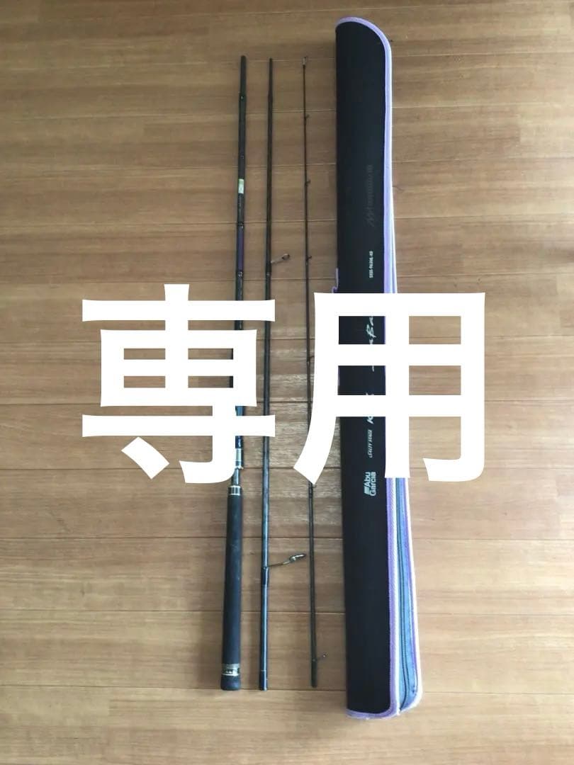 アブガルシア ソルティーステージ KR-X SEA BASS KR-X_Boat_Seabass_web_main_1-