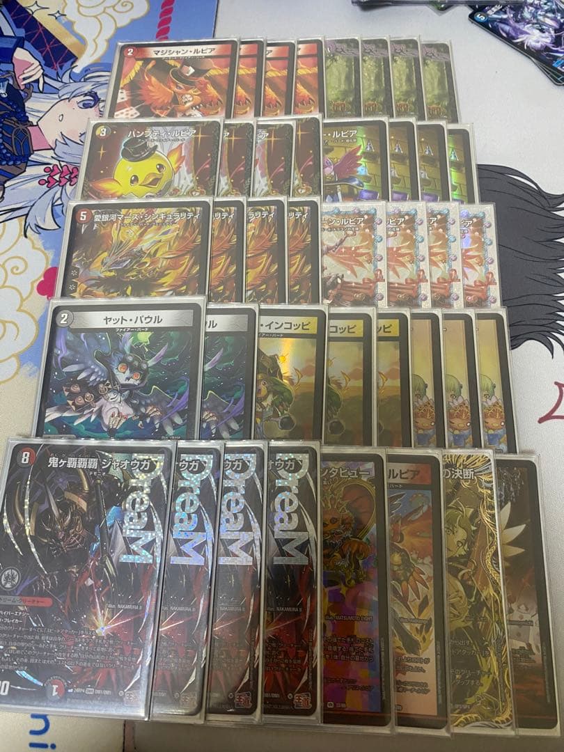 デュエマ デイガファイアーバード 高レート 2024年版】デイガファイアー・バードの回し方必勝テクニック解説