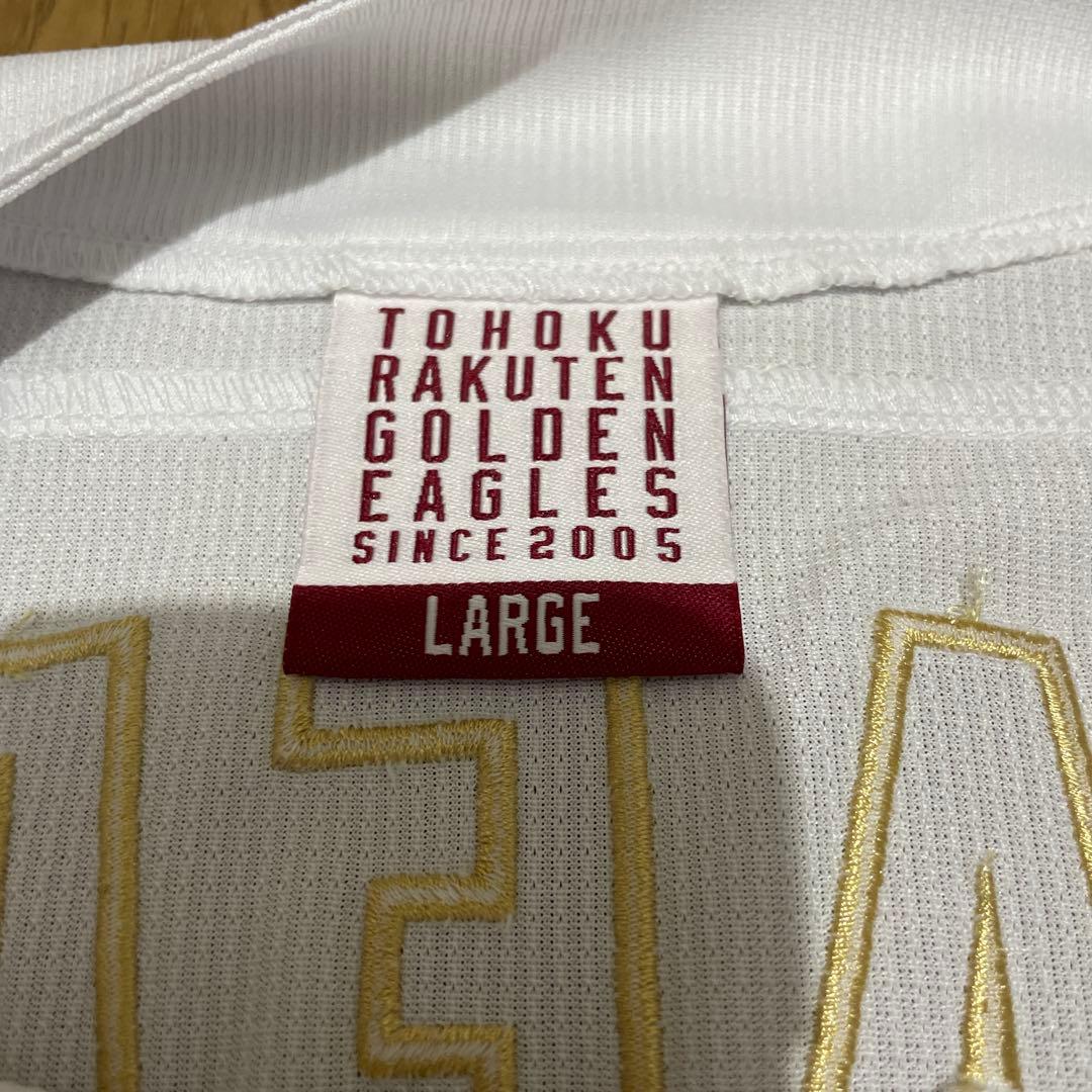 2026】前田健太選手 東北楽天ゴールデンイーグルス レプリカ