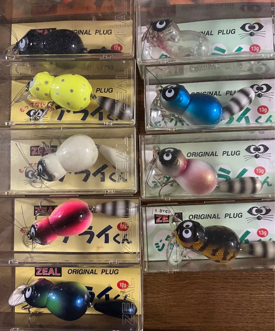 ZEAL ズイール アライくん ルアー セット - メルカリ