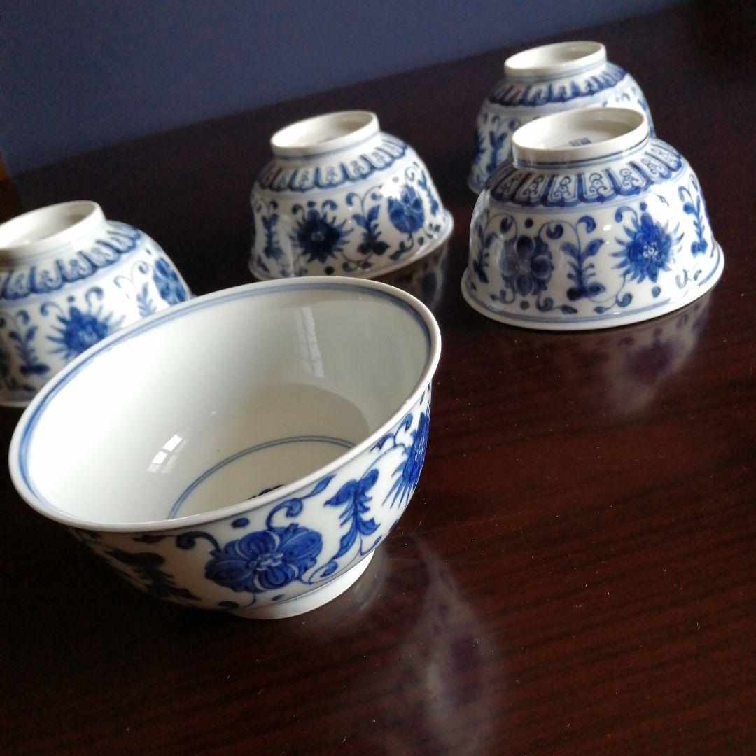 古伊万里　染付碗　5客　11.8cm　幕末〜明治初期