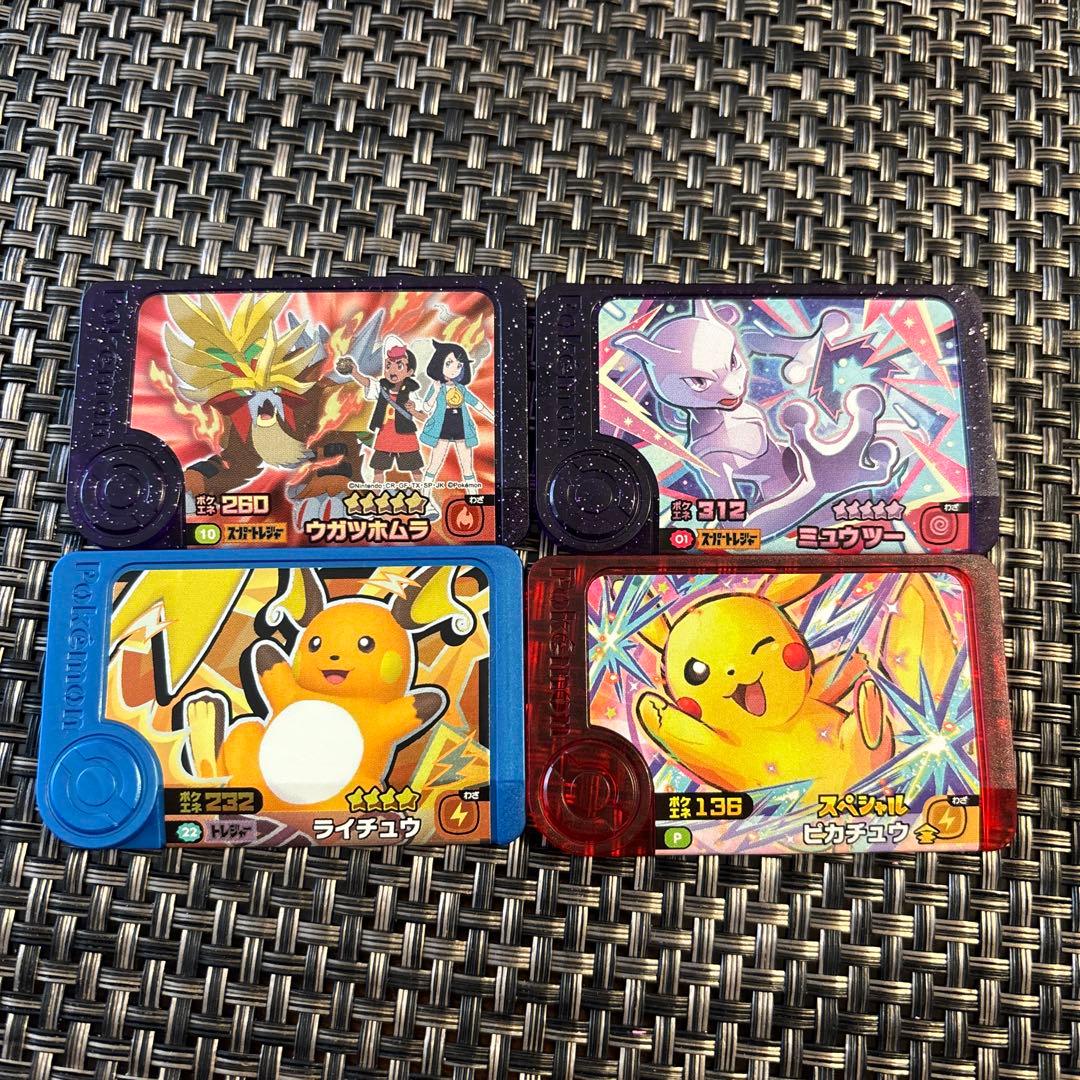 ポケモンカードセット（ライチュウ、ミュウツー他） - メルカリ