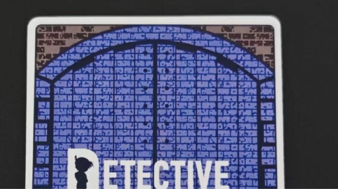 名探偵コナン 工藤新一 トレーディングカード P-007 - メルカリ