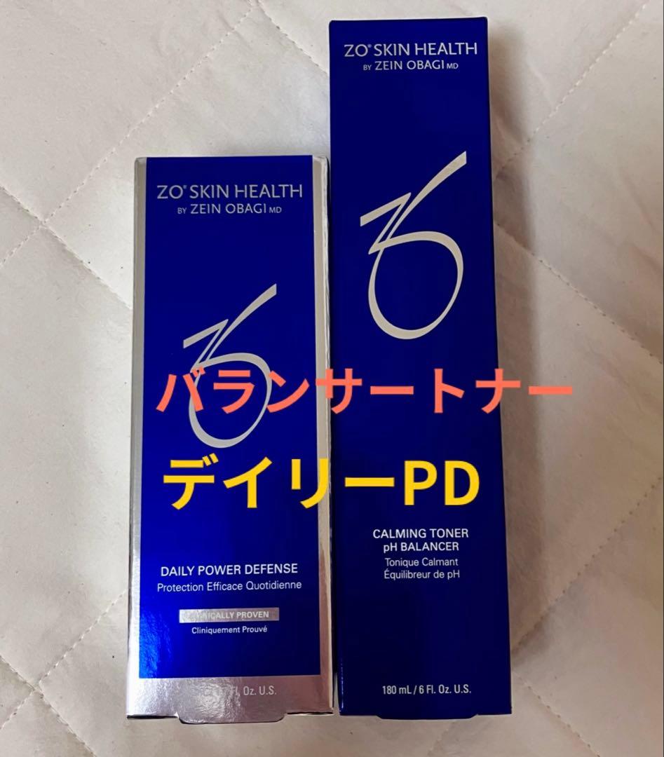 バランサートナー デイリーPD 2本セット 新品未使用 ゼオスキン - メルカリ