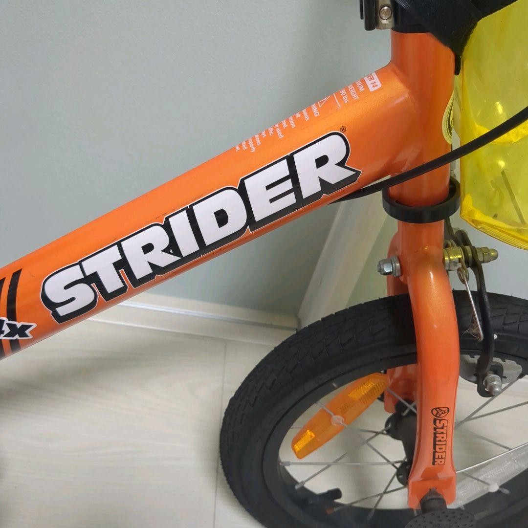 純正収納カゴ付き】 STRIDER 14x オレンジ ストライダー - メルカリ