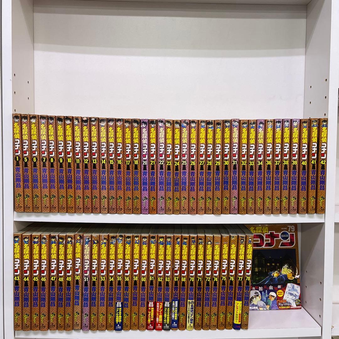 名探偵コナン 67冊セット 巻抜け有り 初版本多数 青山剛昌 初版本 名探偵コナン コミック 65.66.67巻初版帯付き 青山剛昌 - メルカリ