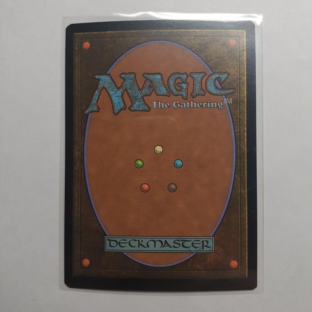 バルダーズゲートの戦い 統率者土地 拡張foil 四種類セット 変遷の泉