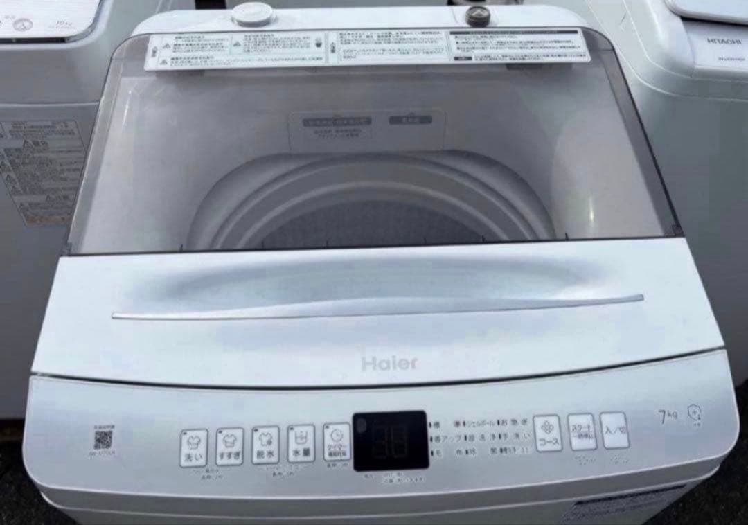 高年式】2023年式 7kg ハイアール 洗濯機 JW-U70LK - メルカリ