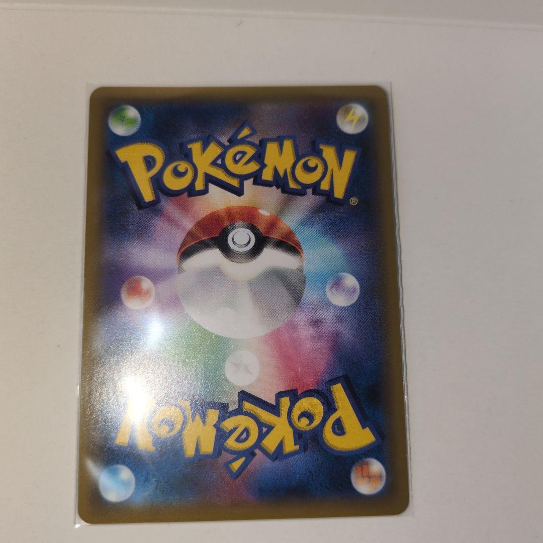 ジラーチGX スターターセットTAG TEAM GX 002/031 ポケカ - メルカリ