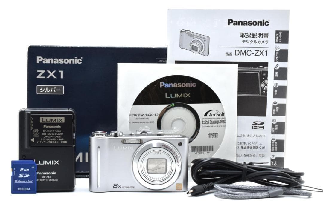 お値下げ歓迎・美品】Panasonic LUMIX DMC-ZX1 シルバー - メルカリ