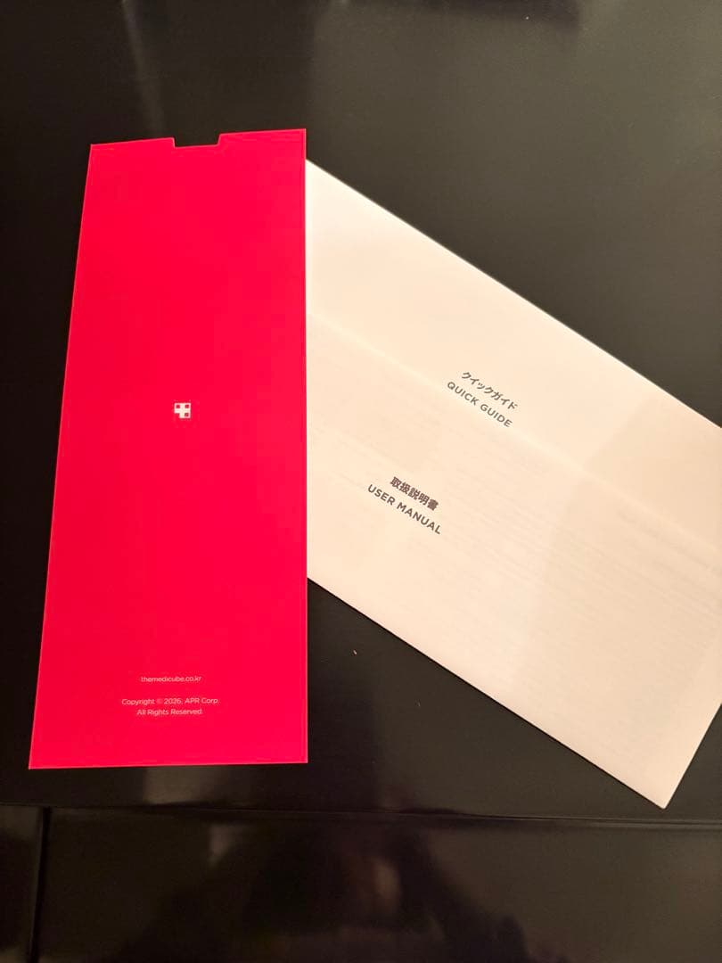 今週中出品延長 公式購入 ハイフォーカスショット本体・PDRNジェル