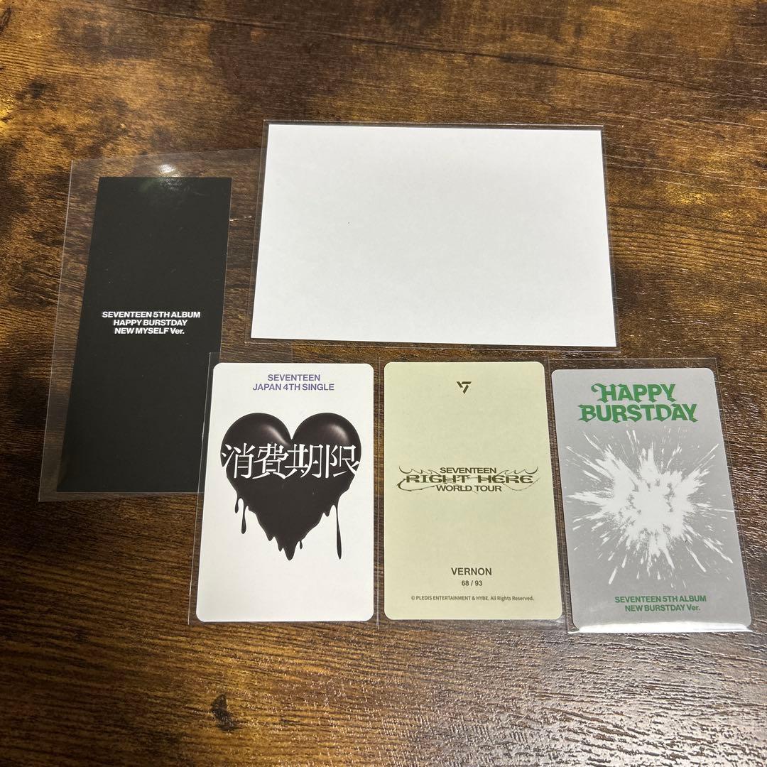 SEVENTEEN バーノン VERNON トレカ セット - メルカリ