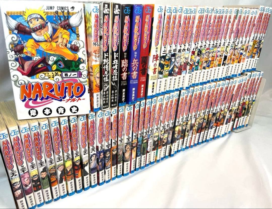 計79冊】NARUTO―ナルト― 全72巻 ＆ 関連本 7冊セット - メルカリ