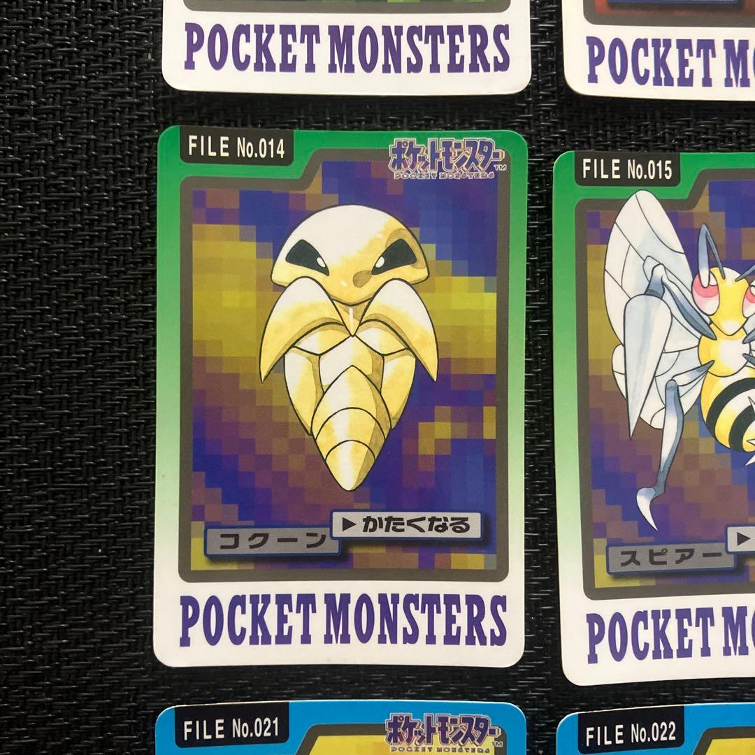 ポケモン カードダス 9枚セット ① - メルカリ