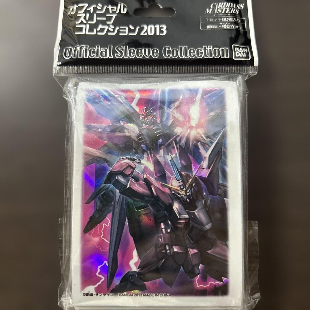 機動戦士ガンダムSEED フリーダムガンダム＆ ジャスティスガンダム