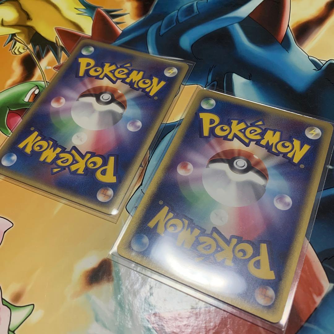 ポケモンカード エネルギー2枚セット ホロン【希少】 - メルカリ