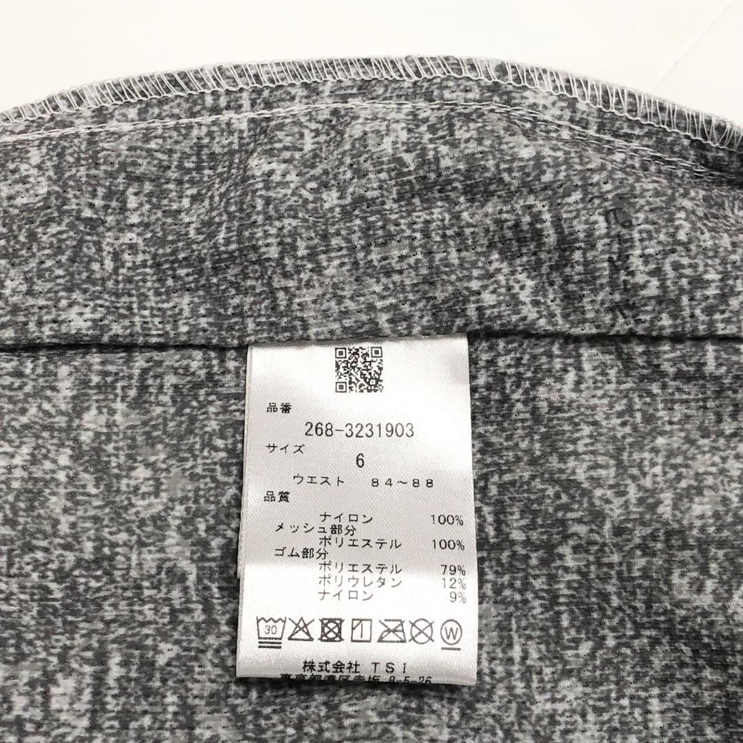 ○☆新品 未使用 PGG パーリーゲイツ パーテックス セットアップ