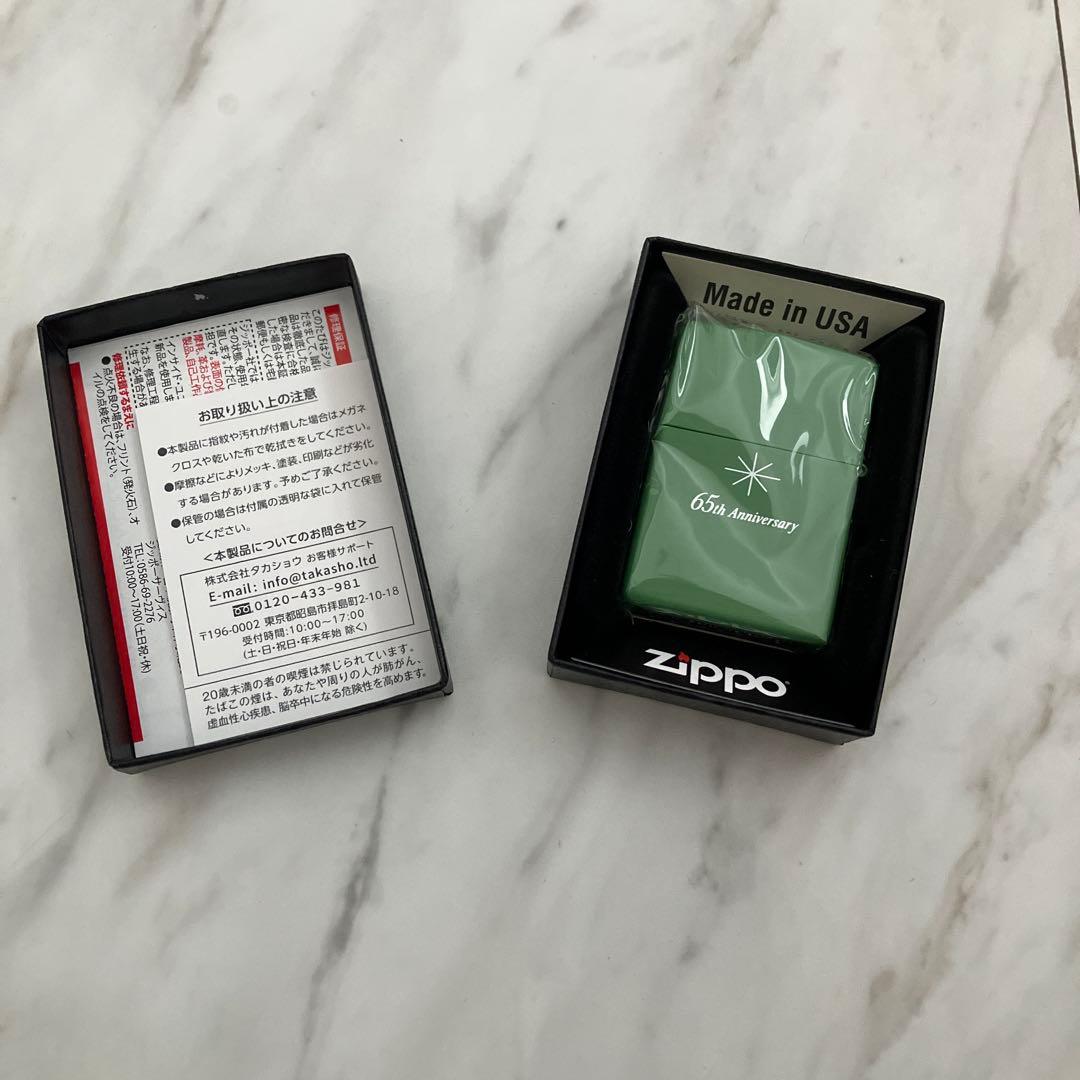 hi-liteオリジナルZippo 65周年記念モデル ハイライト ジッポ - メルカリ