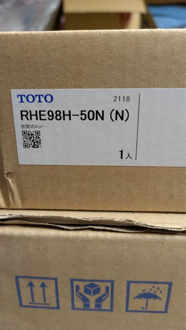 TOTO 浄水器 REW25C2BH RHE98H-50N (N) - メルカリ