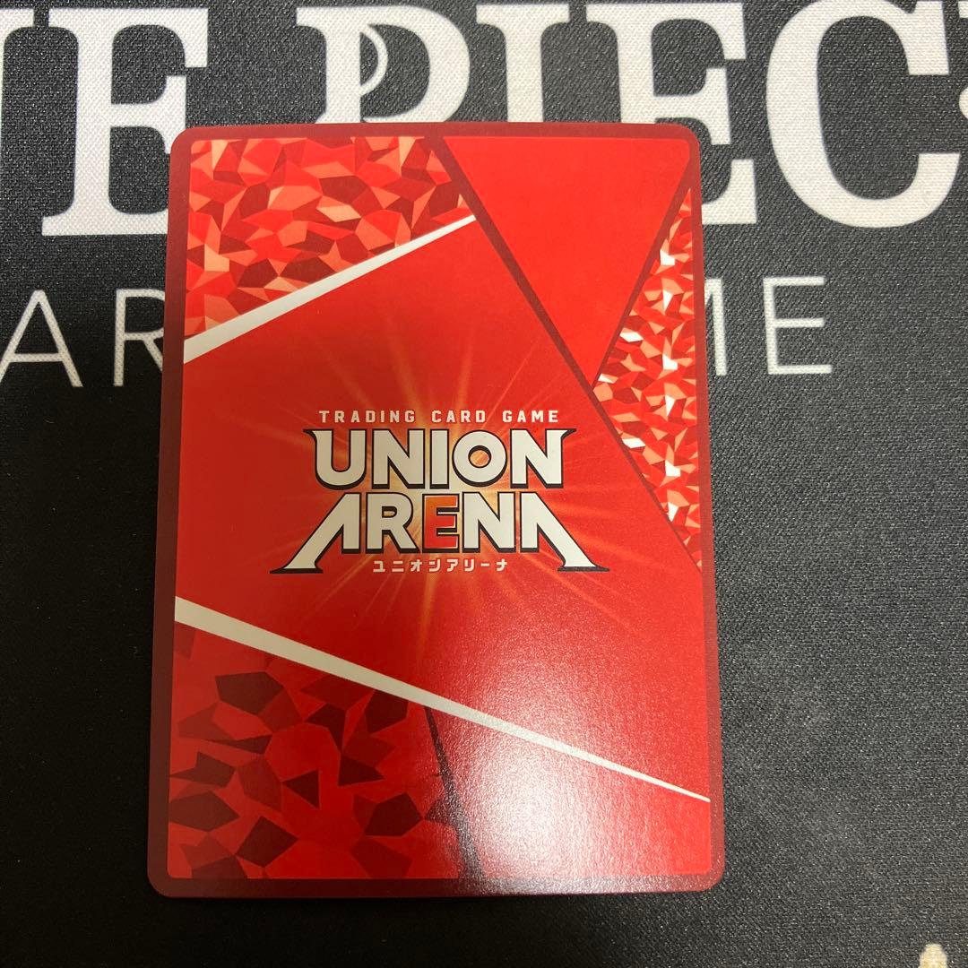 キリト 星3 SR SAO-2-049 ユニアリアリーナ - メルカリ