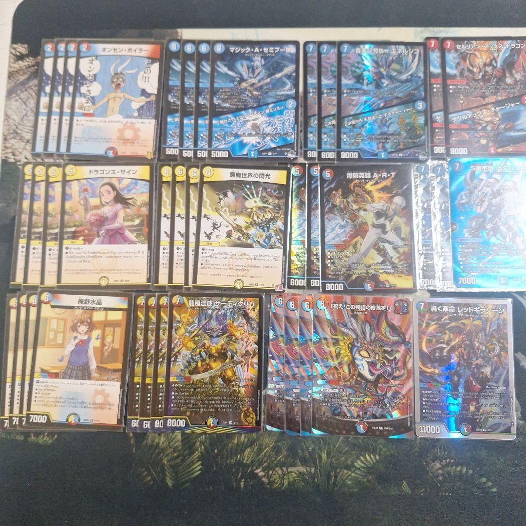 ラッカ庵野 - メルカリ