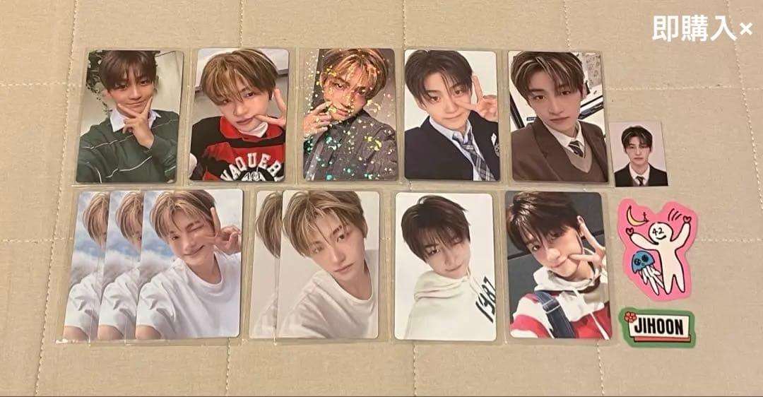 TWS ジフン トレカ - メルカリ