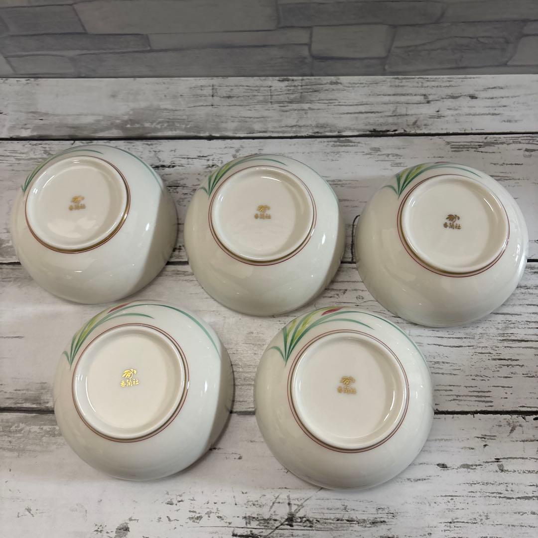 新品未使用】香蘭社 金彩小鉢揃 5客セット 昭和レトロ 最終お値下げ