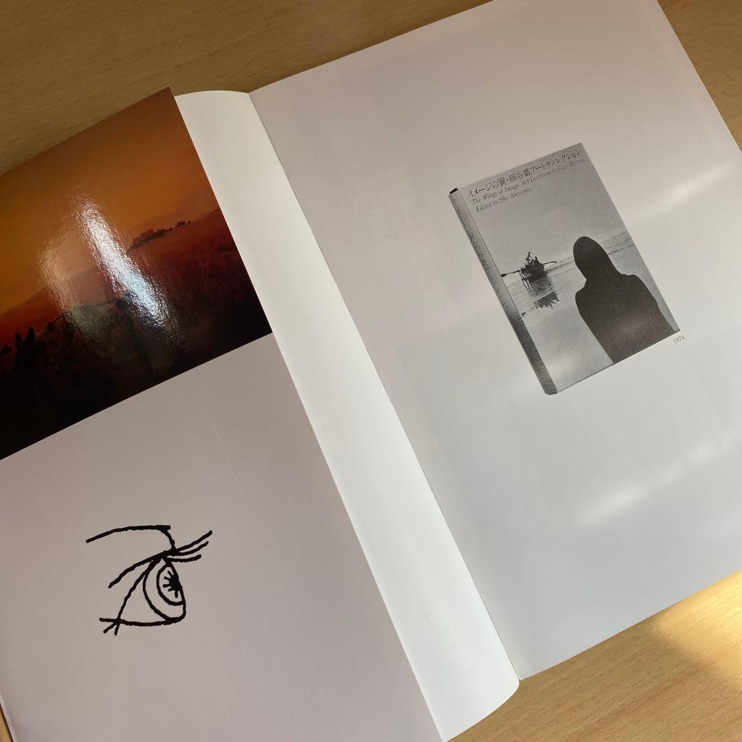 GAN HOSOYA ART DIRECTION イメージの翼 2 細谷厳