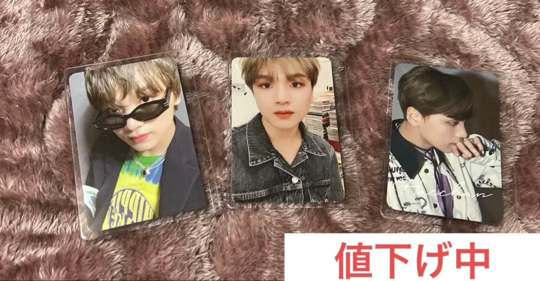 NCT127 NCTDREAM ヘチャン haechan トレカ - メルカリ