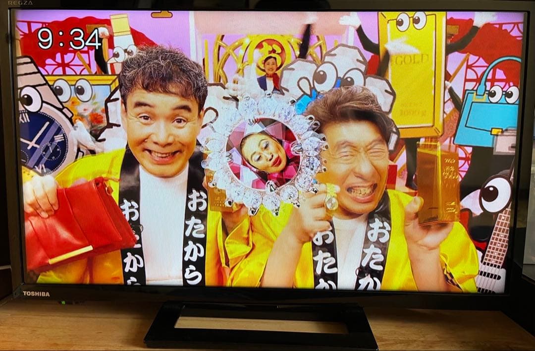 まじょちゃん様用となります