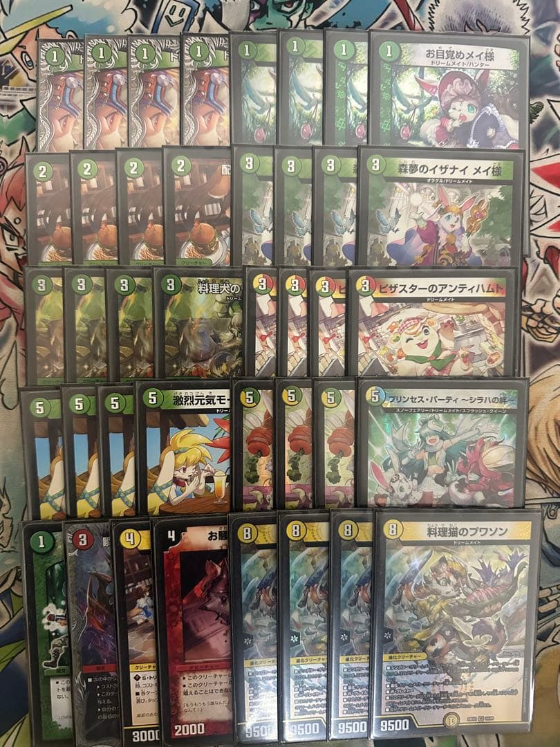 デュエマ ドリームメイト デッキ - メルカリ