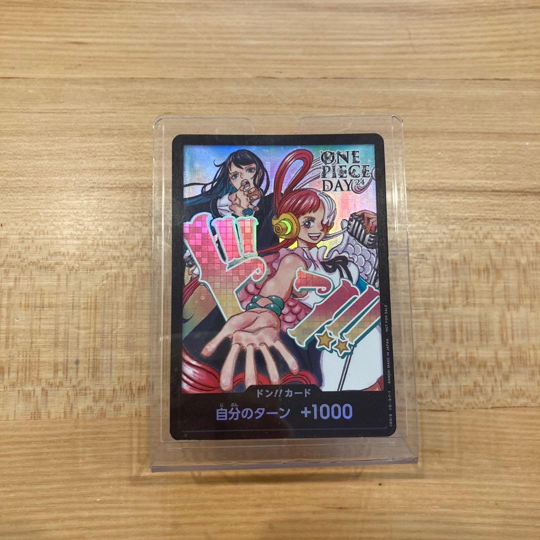 ワンピースカード ONE PIECE DAY 2024 ドンカード ウタ&Ado - メルカリ