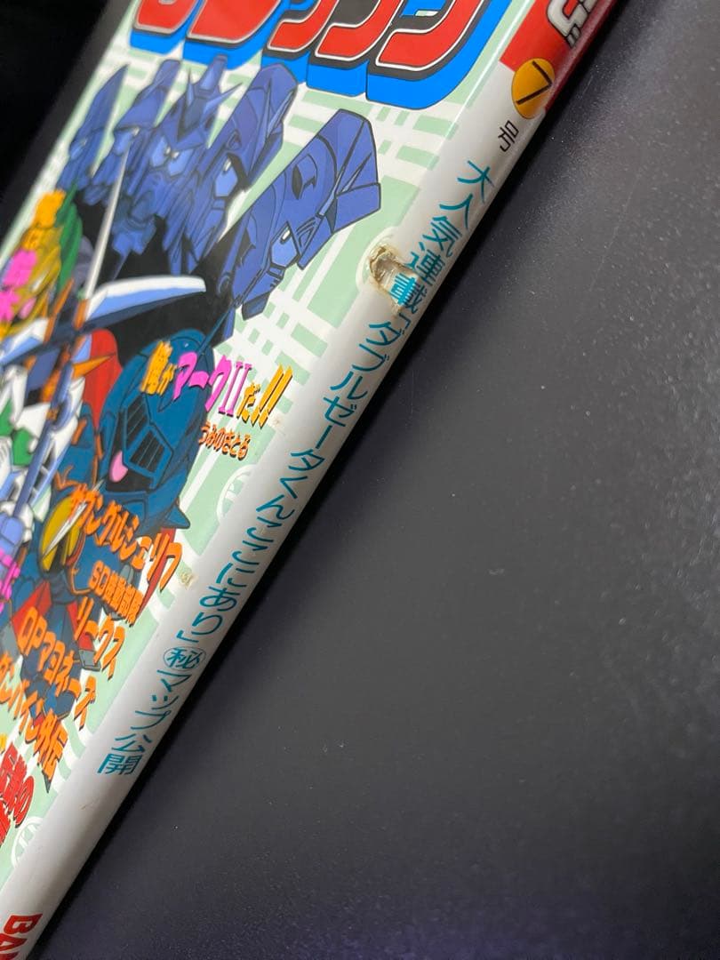 SDクラブ SDガンダム カードダス ガシャポン シール 情報 オリジナル漫画等