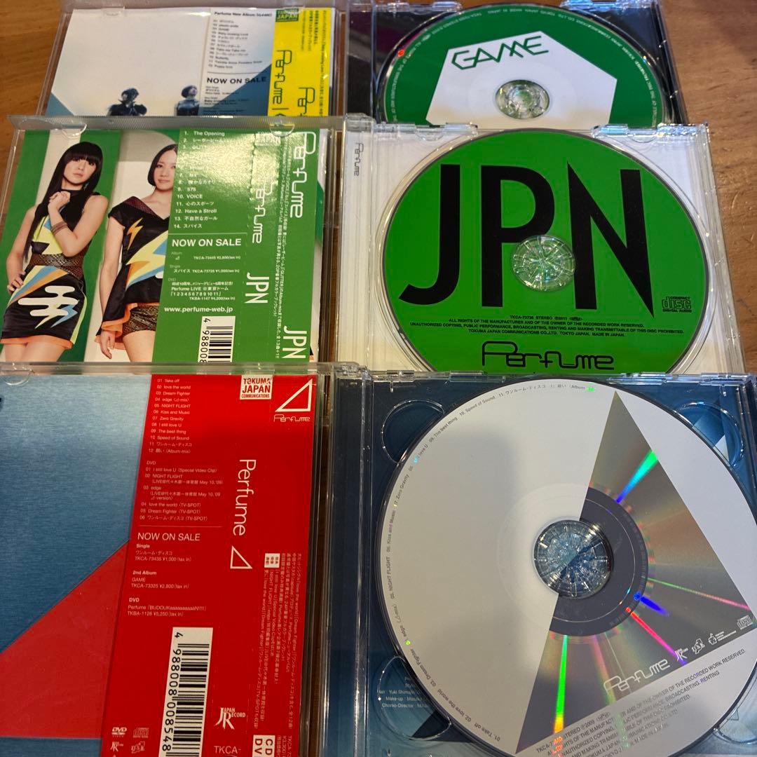 Perfume アルバムまとめ売り - メルカリ