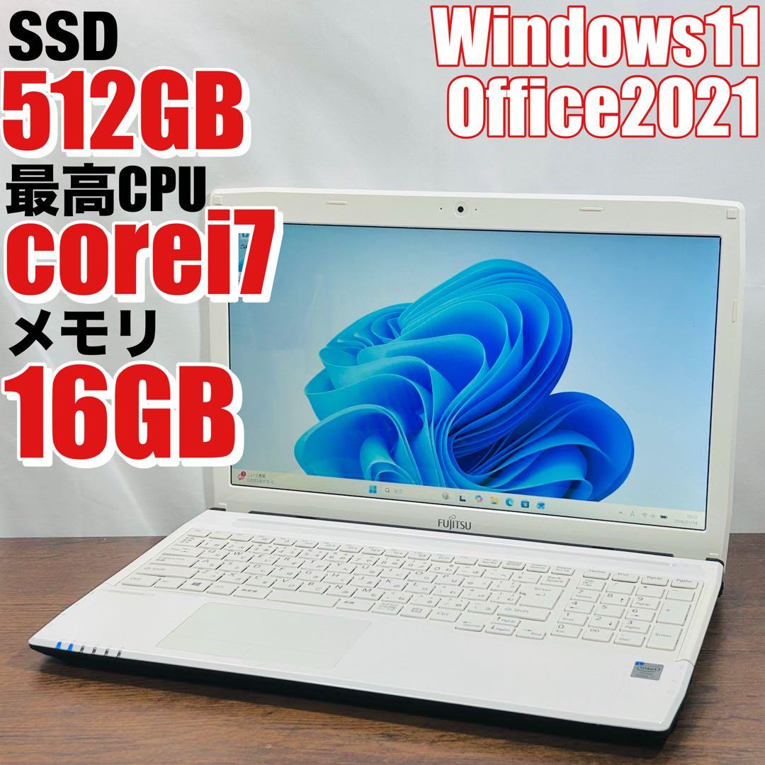 高性能i7★SSD512/16GB オフィス付きノートパソコン Win11 楽天市場】☆office搭載＼三年保証／ 2025新登場 新品 パソコン ノート