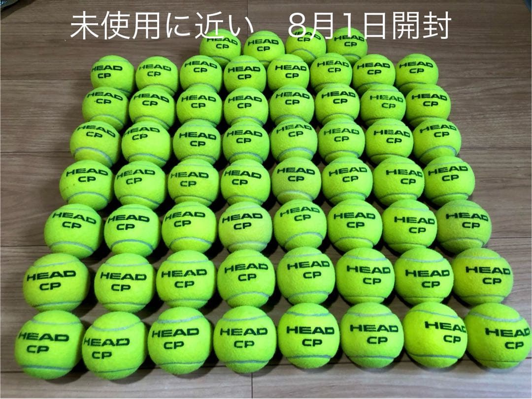 未使用に近い　即日発送　中古硬式テニスボール90球 硬式テニスボール中古 約90個セット - メルカリ