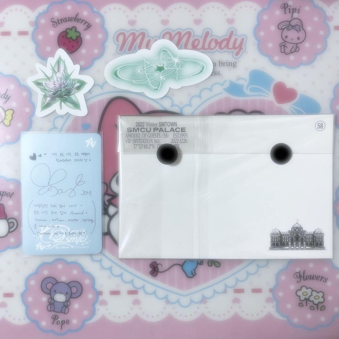 Red Velvet ジョイ セット - メルカリ