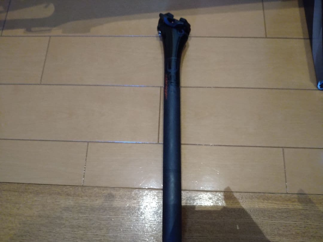 てっちゃん様　ご購入お願いいたします