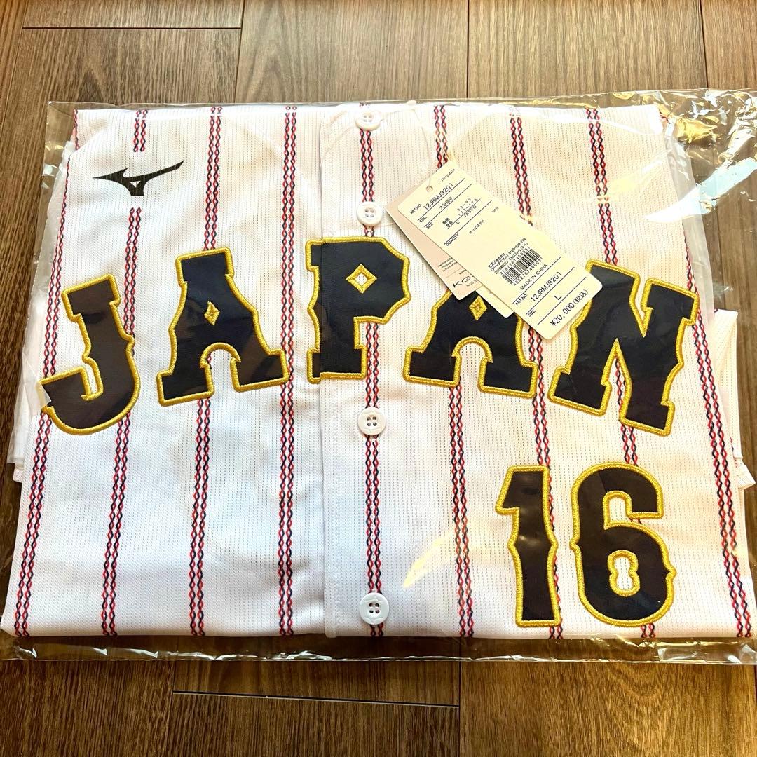 2026WBC 侍ジャパン 大谷翔平 レプリカユニフォーム ホーム L - メルカリ