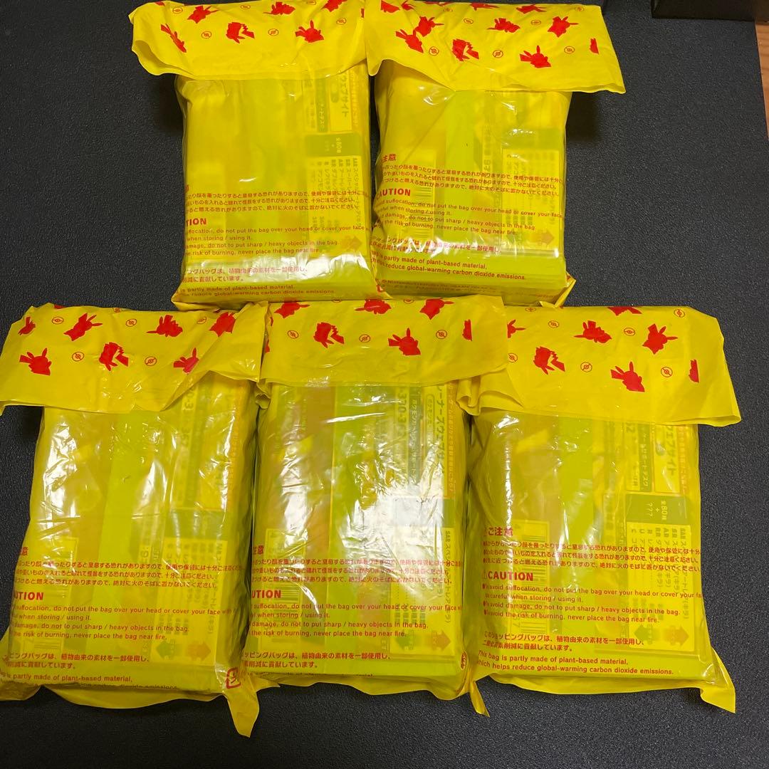 ポケモンセンター産出 ムニキスゼロ バラ100パック（20✖︎5）黄色袋